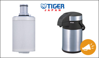 eSpring Cartridge November Promo