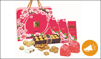 Get the 4th Le Jia Prosperity 8 Cookies Gift Box at only $15.00*!
