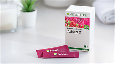 Nutrilite Probiotic for Women