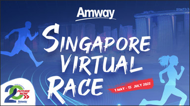 Amway Singapore Virtual Race
