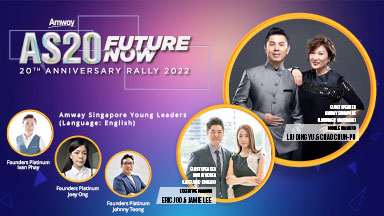 20th Anniversary Rally 2022