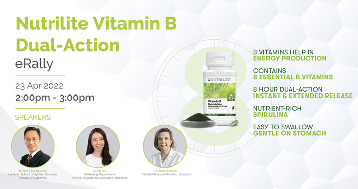 Nutrilite Vitamin B Dual-Action E-RALLY