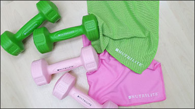 Nutrilite Overall Promo
